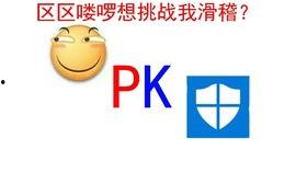 吃瓜大世界 迅雷,迅雷带你领略网络热点风云