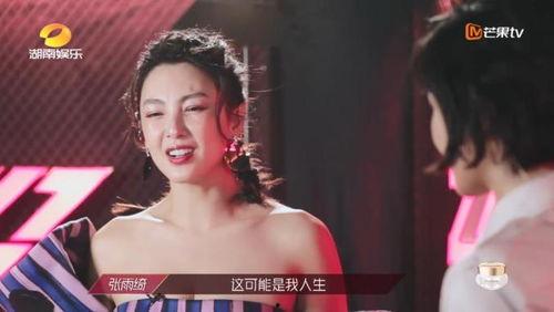 吃瓜姐姐最新视频,最新视频内容大起底！