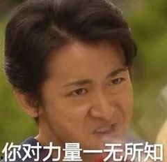 吃瓜凑热闹素材,揭秘娱乐圈那些吃瓜群众的凑热闹故事