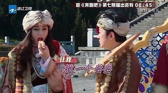 吃货人设女星吃瓜小说,吃货女神的瓜田奇遇记