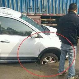 奇葩车祸带你吃瓜