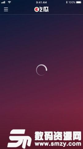 吃瓜抓拍视频软件,揭秘吃瓜抓拍视频软件的火爆背后