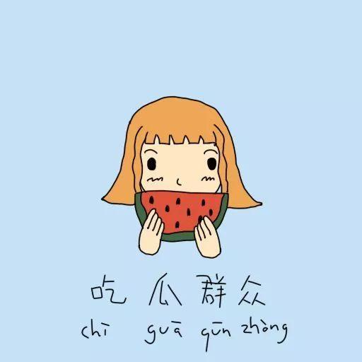 萝北后续吃瓜,揭秘事件真相与幕后黑幕