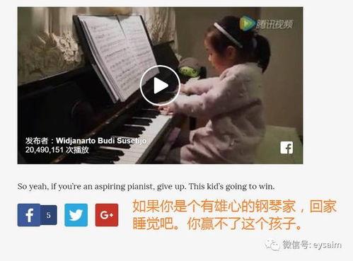 国外男人吃瓜视频