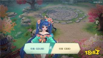 神雕侠侣51吃瓜,吃瓜群众揭秘杨过小龙女的爱情真相