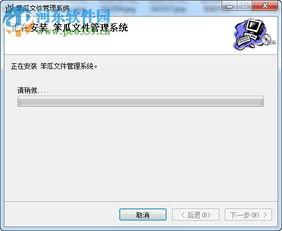 778吃瓜文件,一场网络舆论的风暴与反思