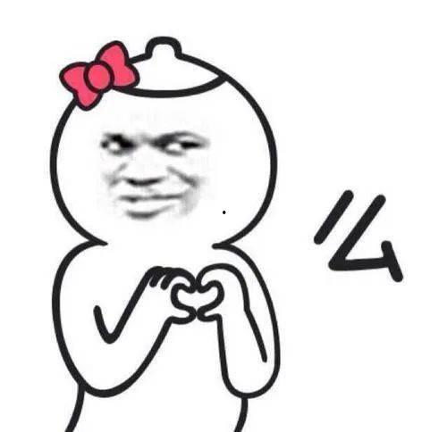 搬板凳吃瓜搞笑