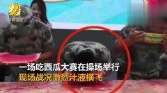 周楷恒吃瓜视频,揭秘娱乐圈幕后真相