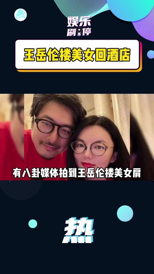 女生回复吃野瓜