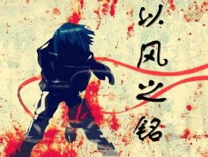 吃瓜集体小说,揭秘吃瓜群众的奇幻冒险之旅