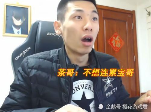 吃瓜的旭哥,吃瓜达人旭哥带你领略娱乐圈风云变幻