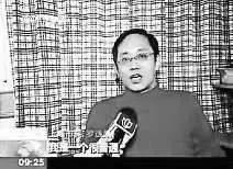 文文的吃瓜舆论,揭秘网络热议背后的真相