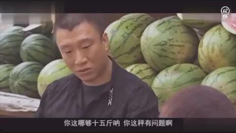 华强吃瓜原版,揭秘娱乐圈幕后真相，带你领略明星们的真实生活
