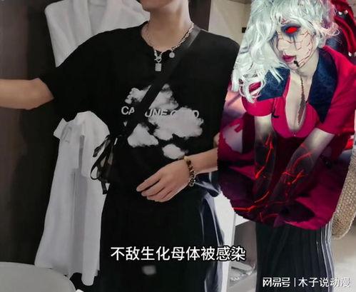 生化母体吃瓜,揭秘吃瓜背后的科技奥秘