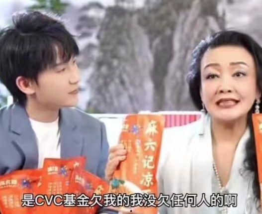 明珠吃瓜记后续剧情,揭秘宫廷秘闻，宫廷权谋再掀风云