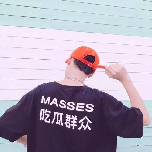 吃瓜澳洲情侣图片