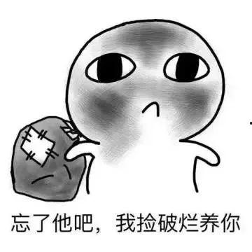 发个吃瓜说说,揭秘娱乐圈最新八卦事件